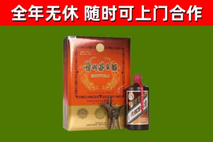 克孜勒苏烟酒回收汉帝茅台.jpg